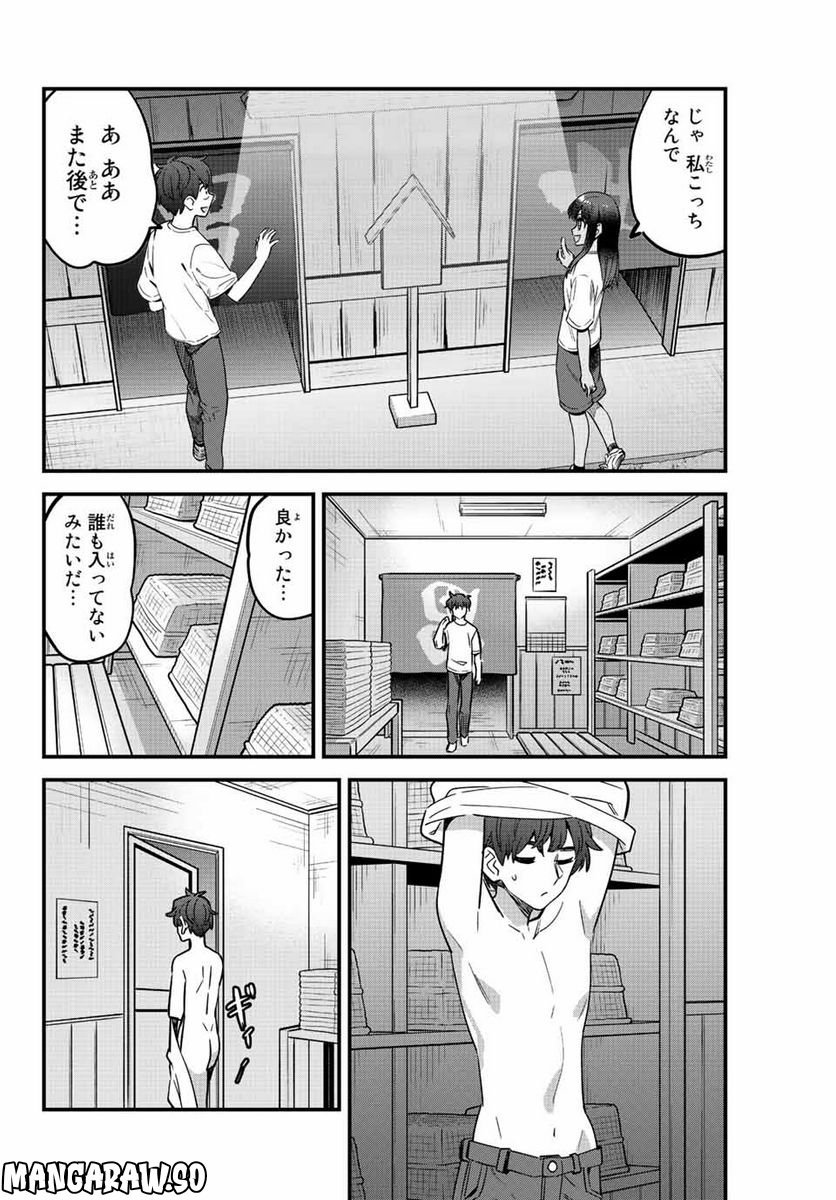 P28