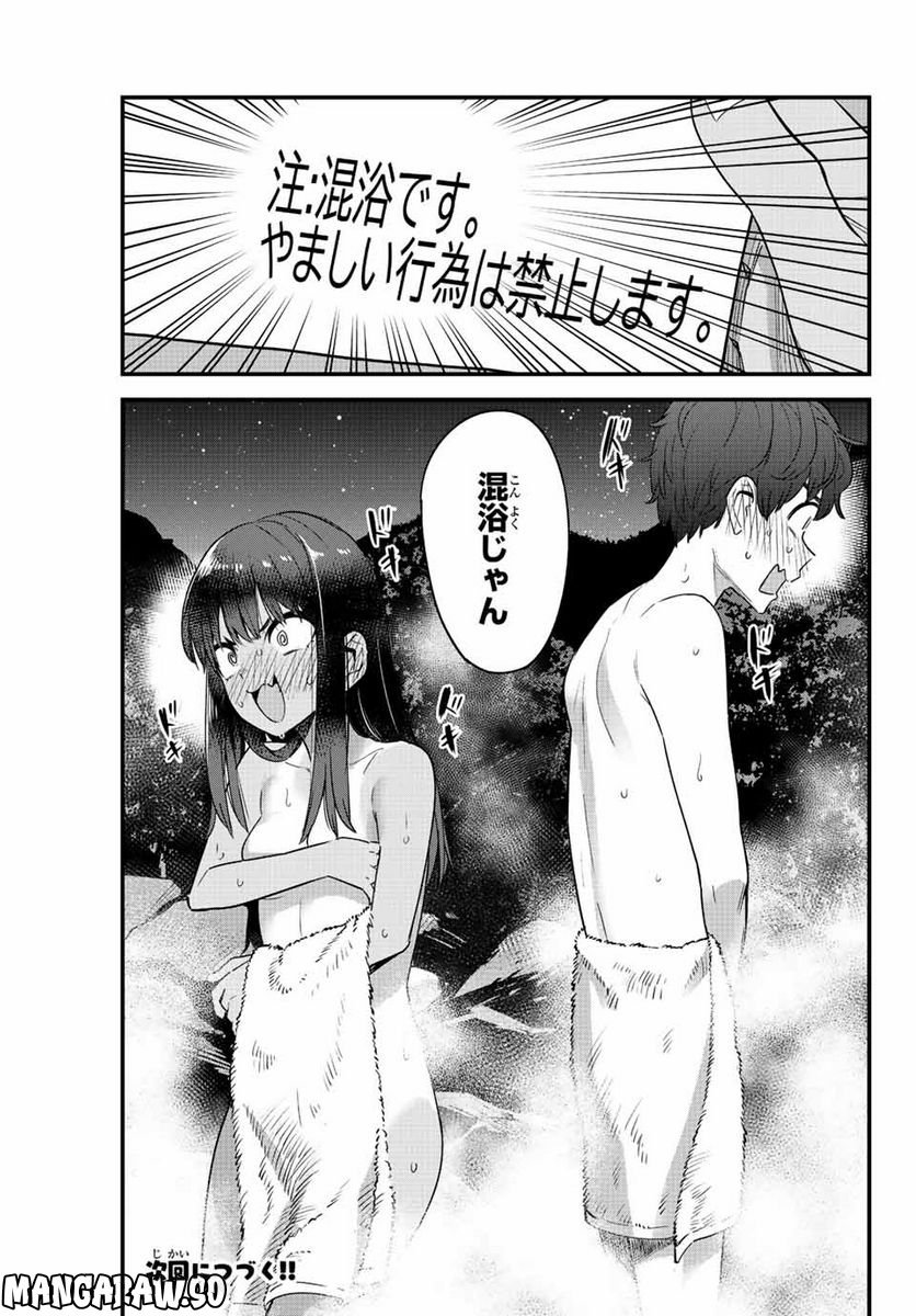 P33