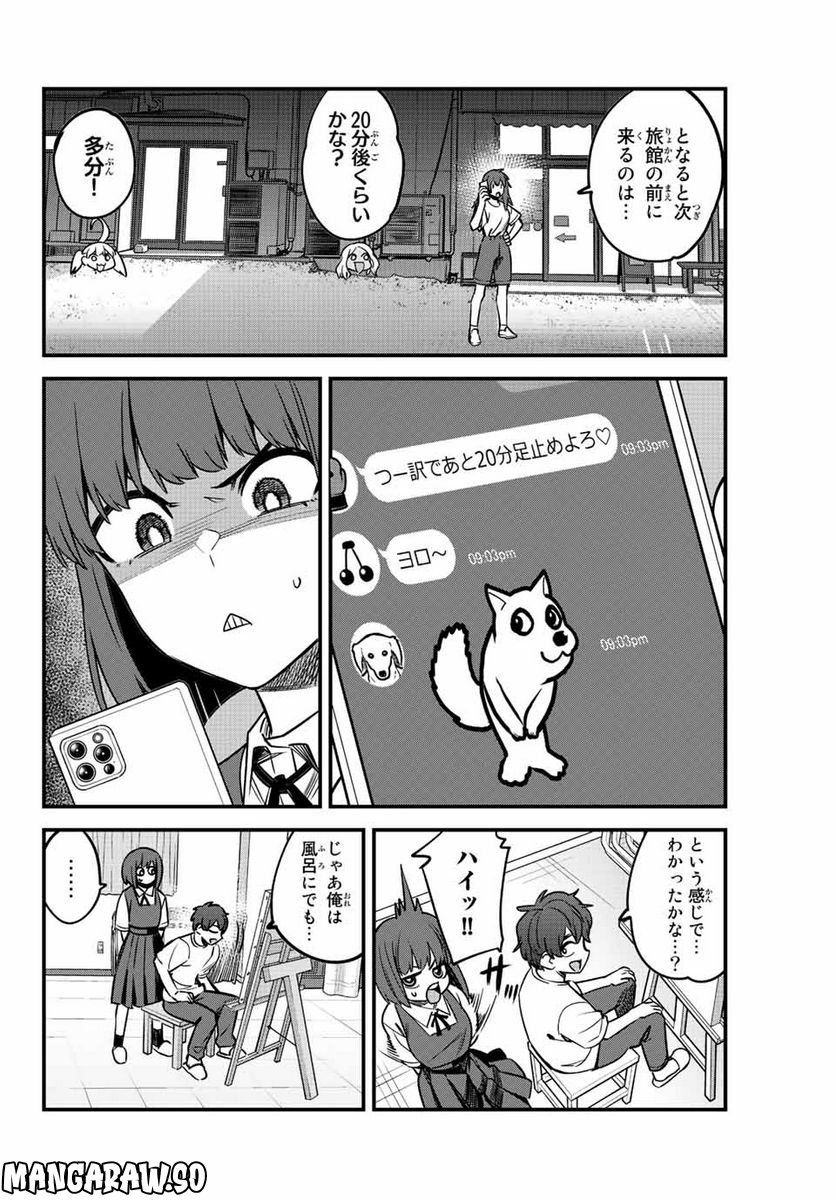 P8