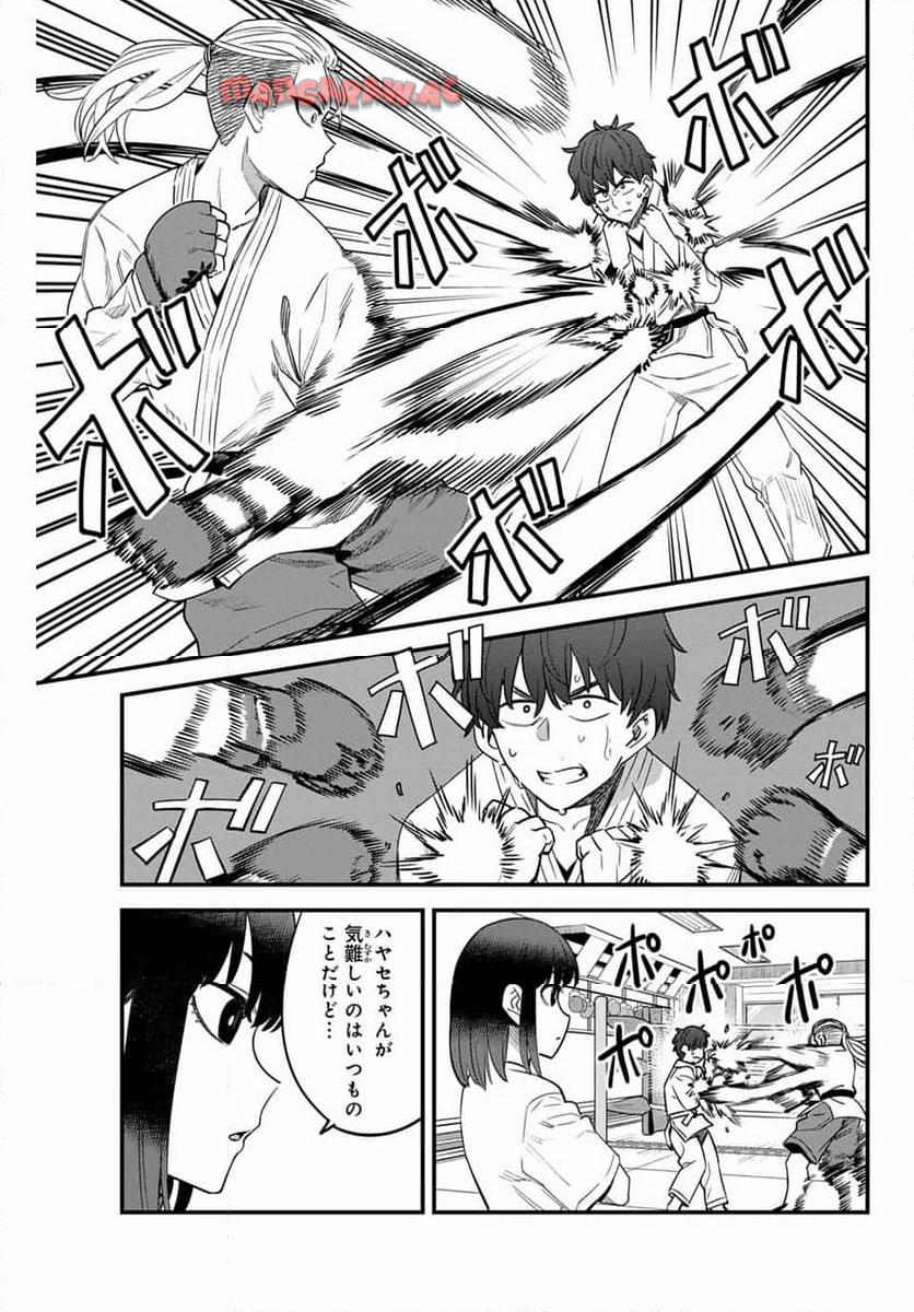 P17