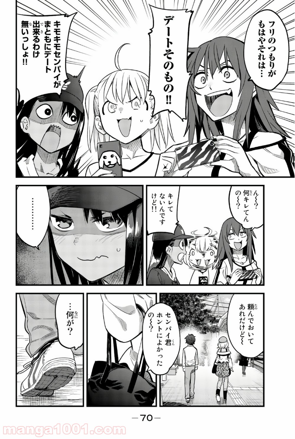 P12