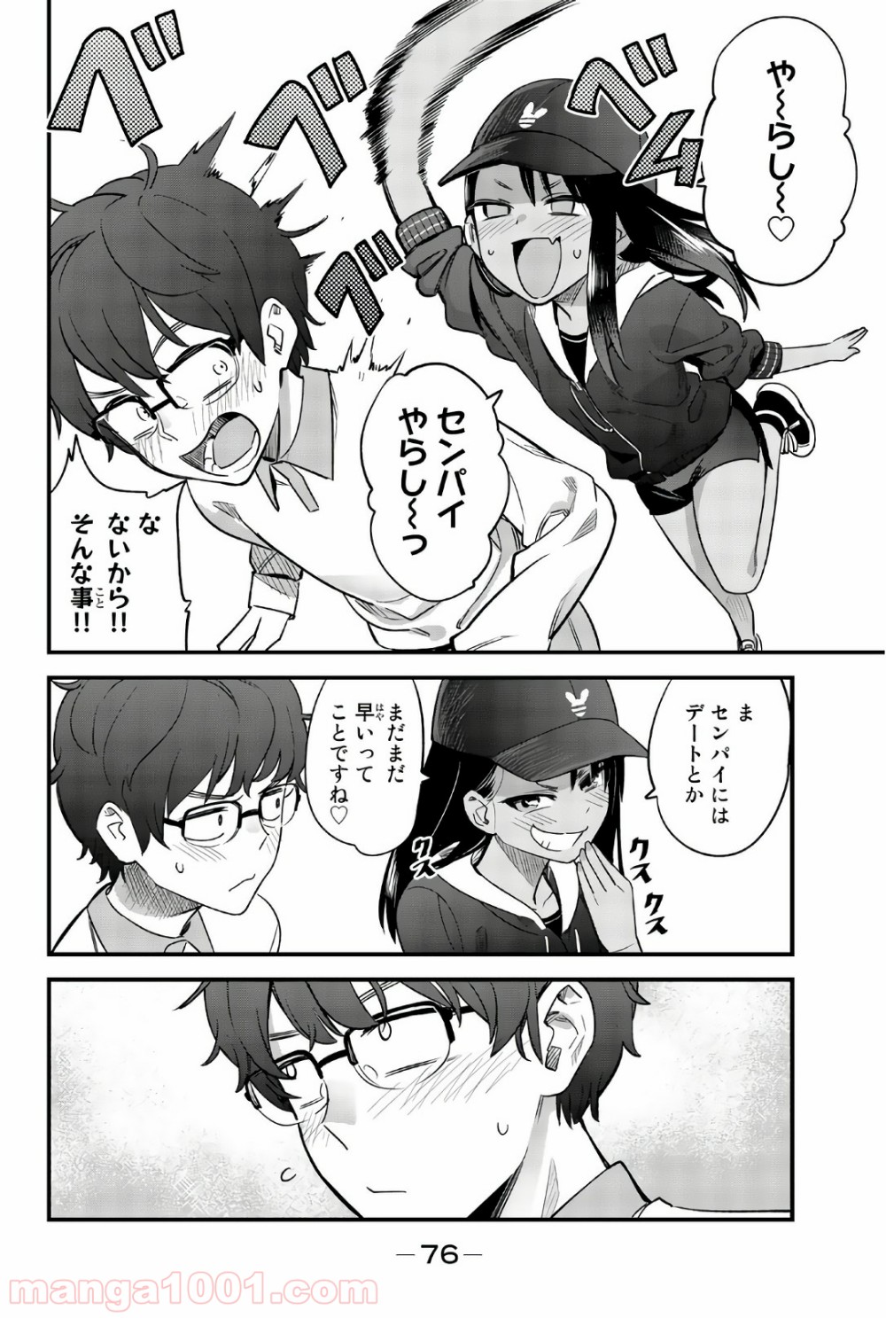 P18