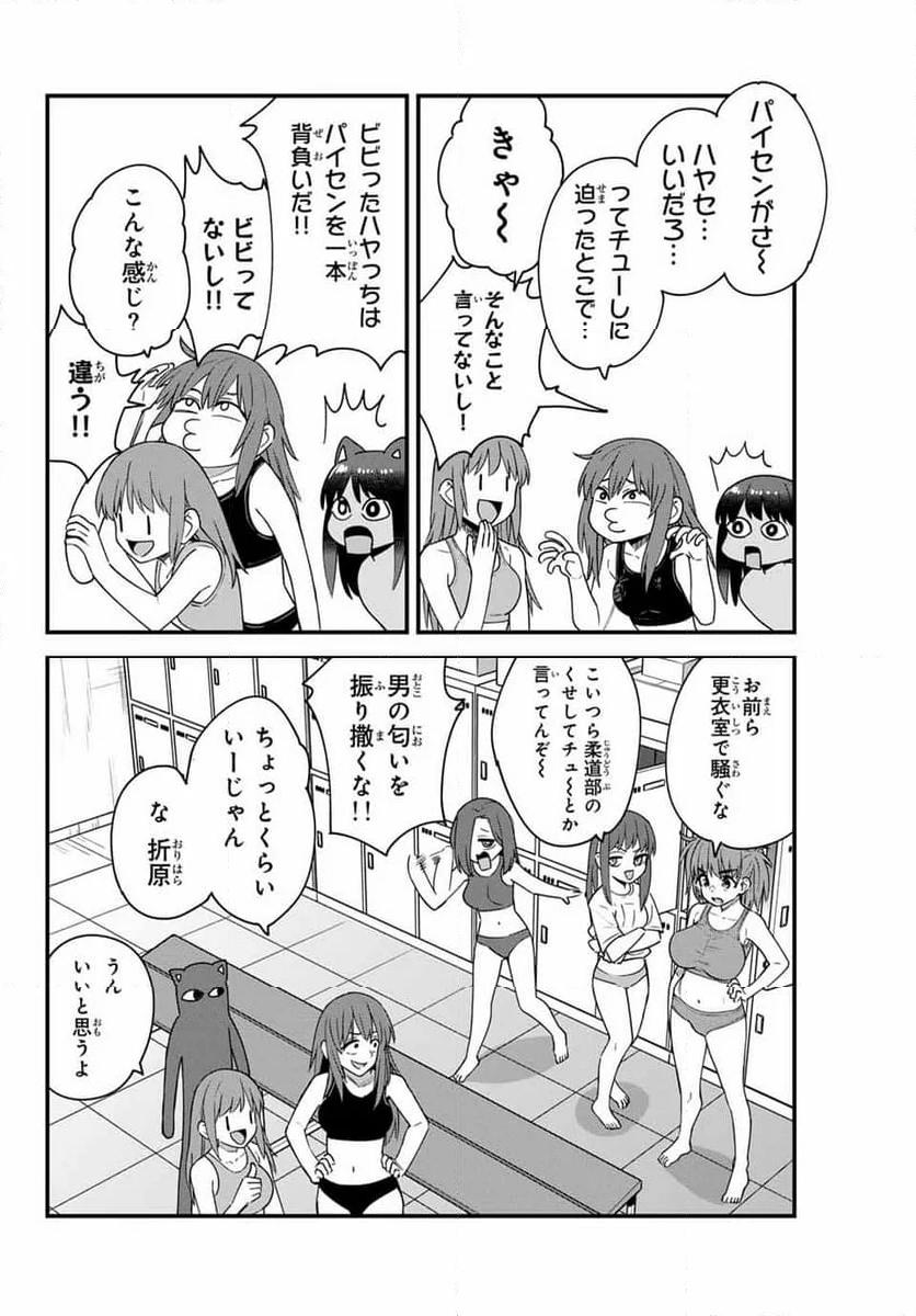 P18