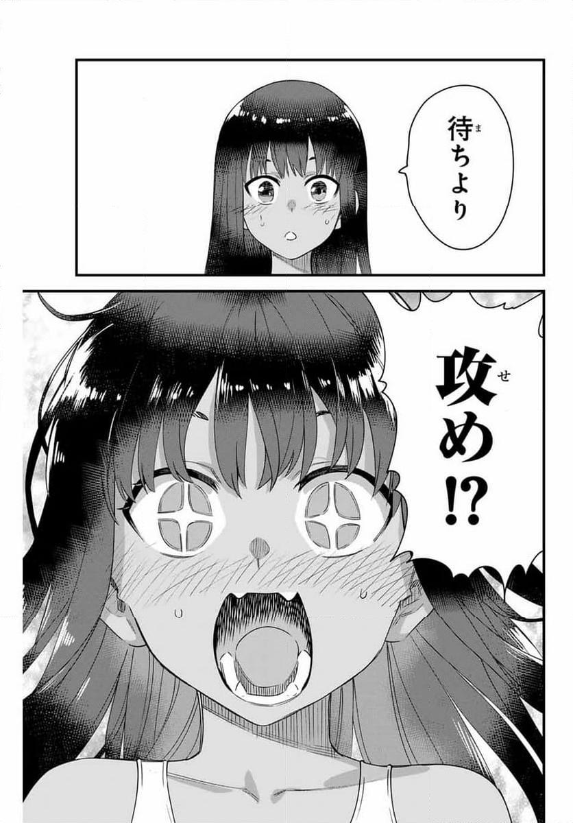 P21