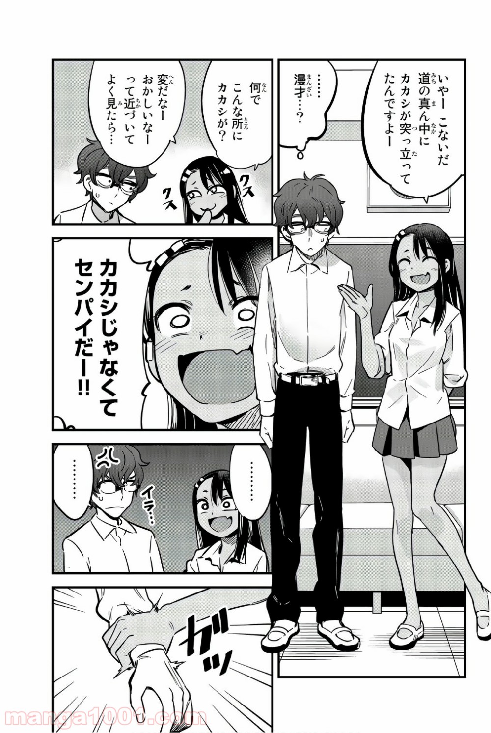 P3