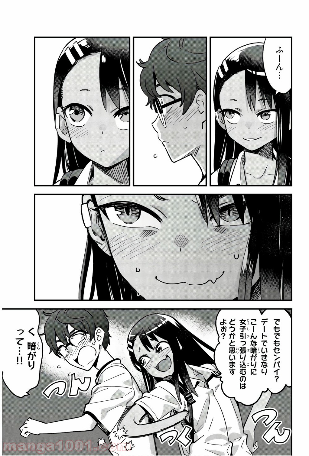 P14