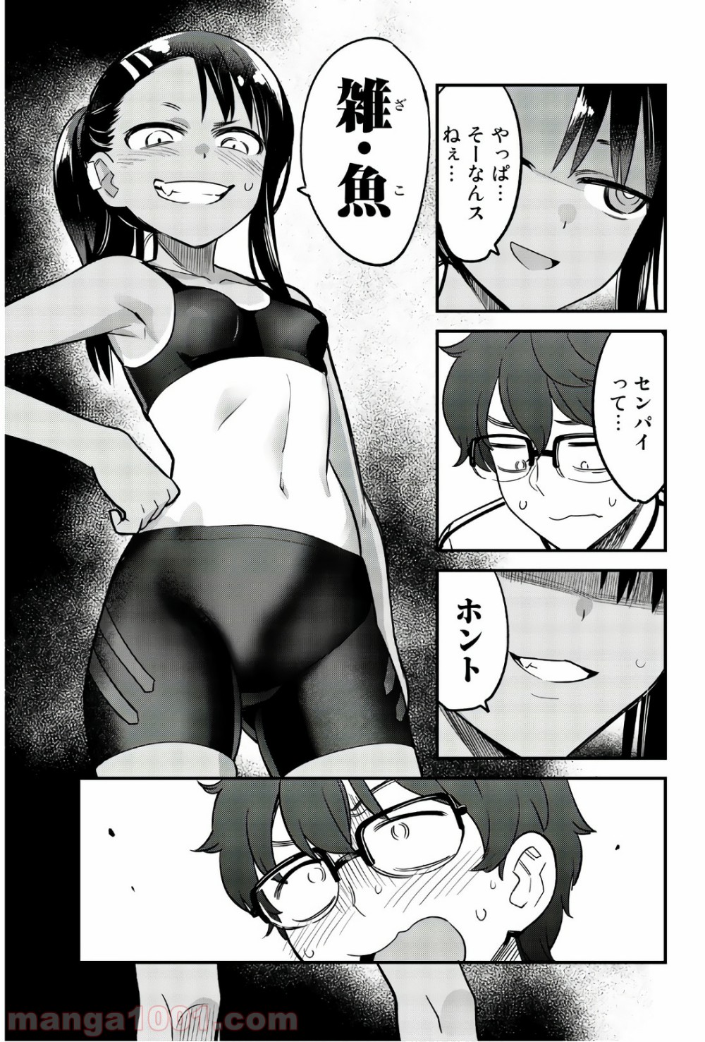 P11