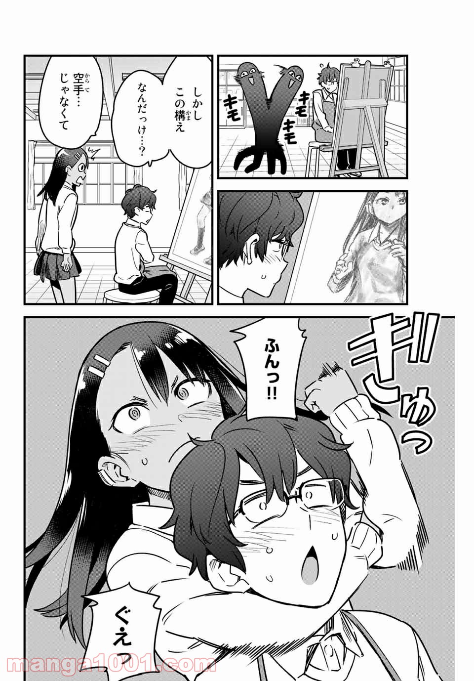 P22