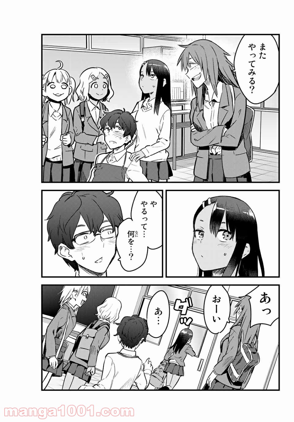 P25