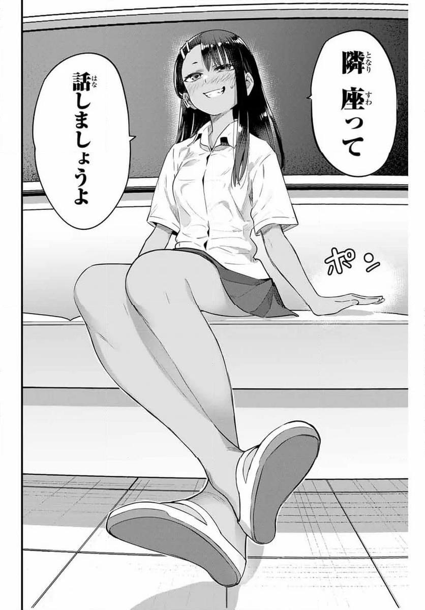 P24