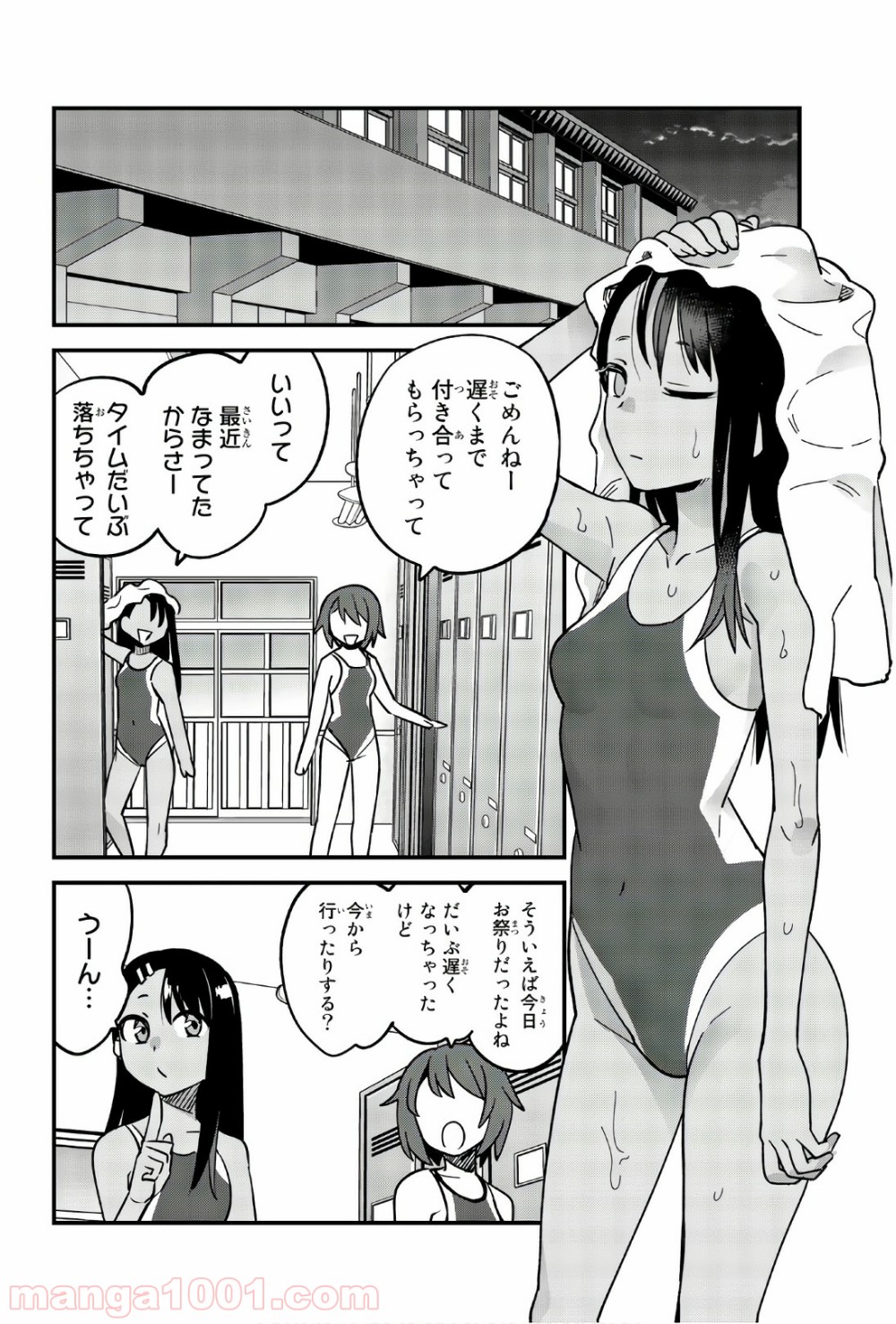 P12