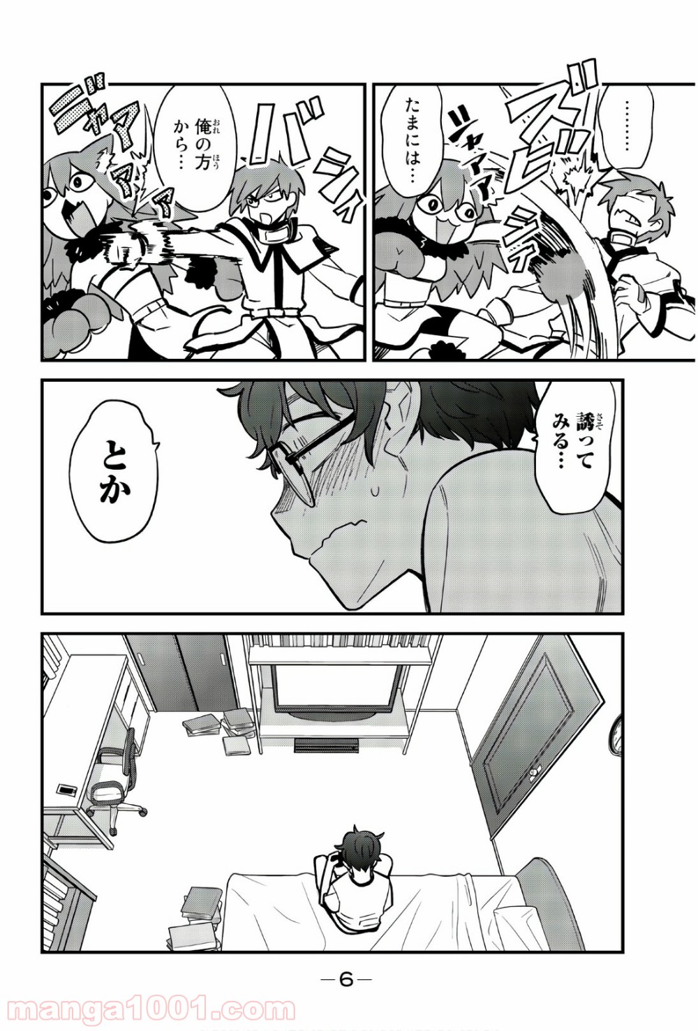 P4