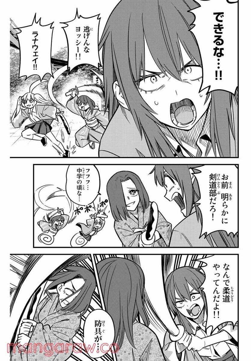 P17