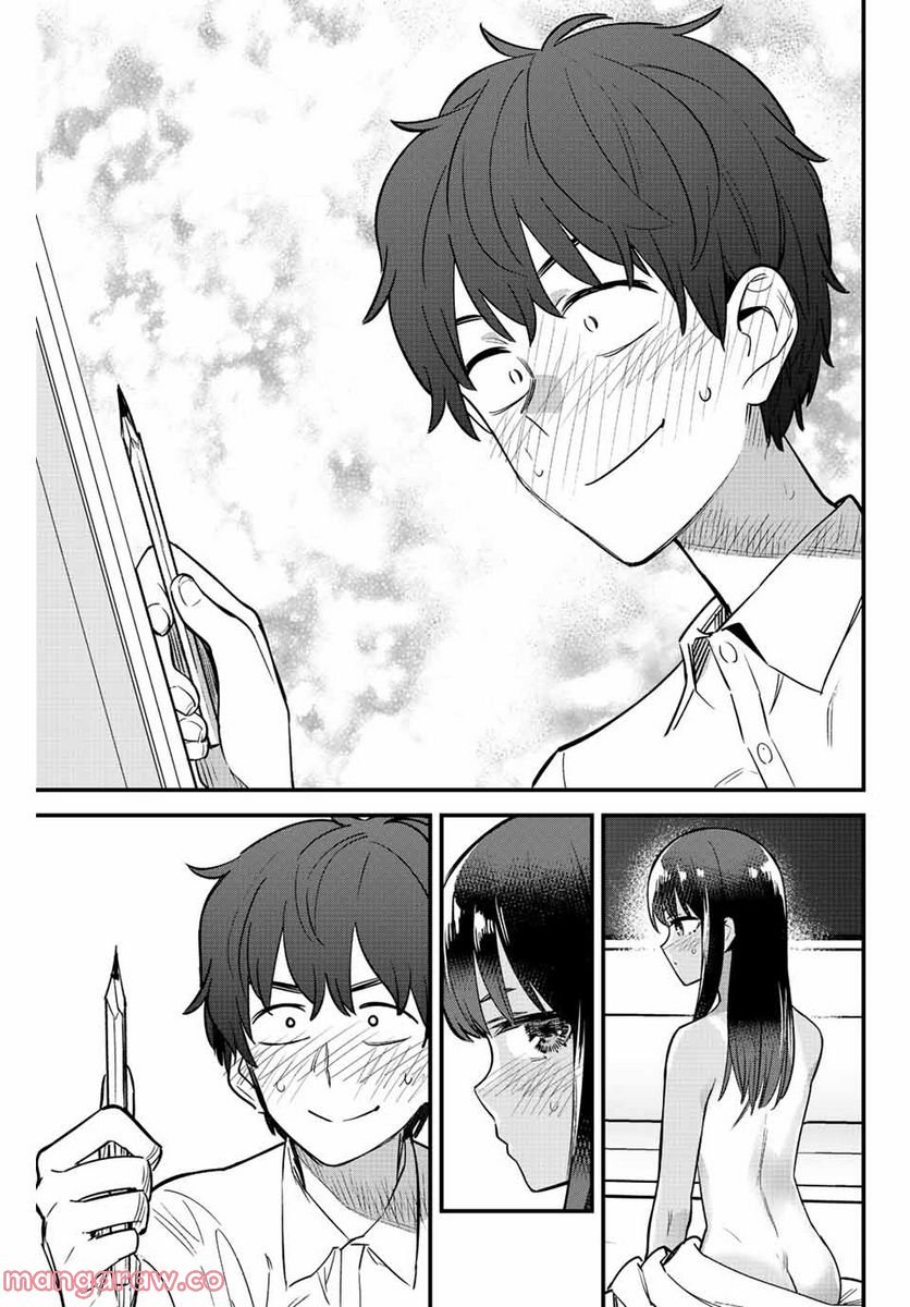 P25