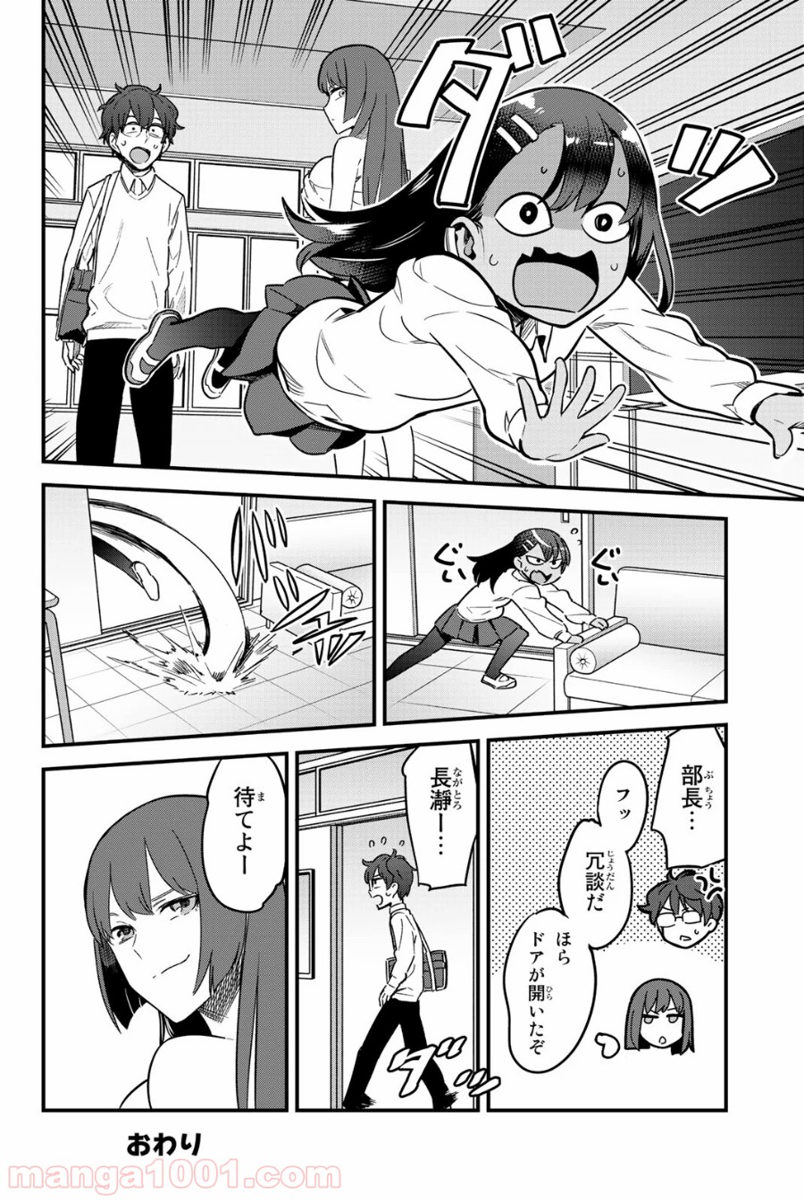 P22