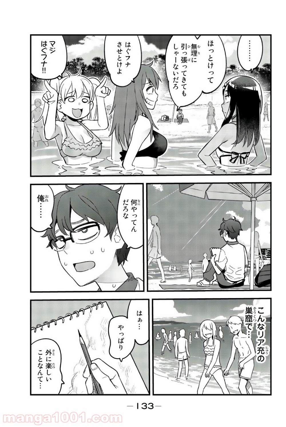 P3