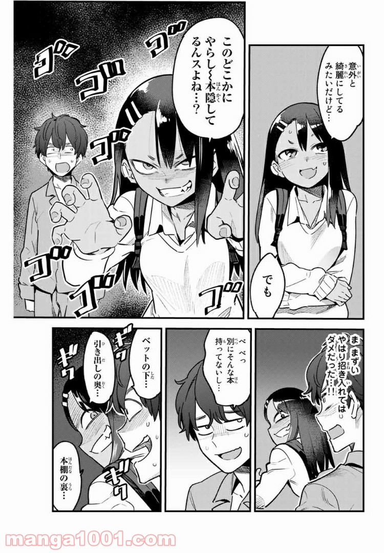 P15