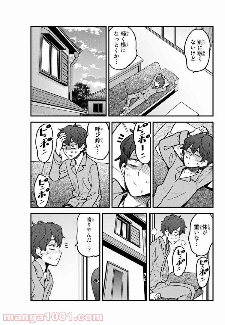 P7