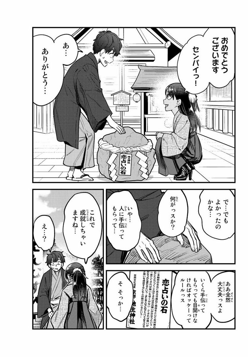P15
