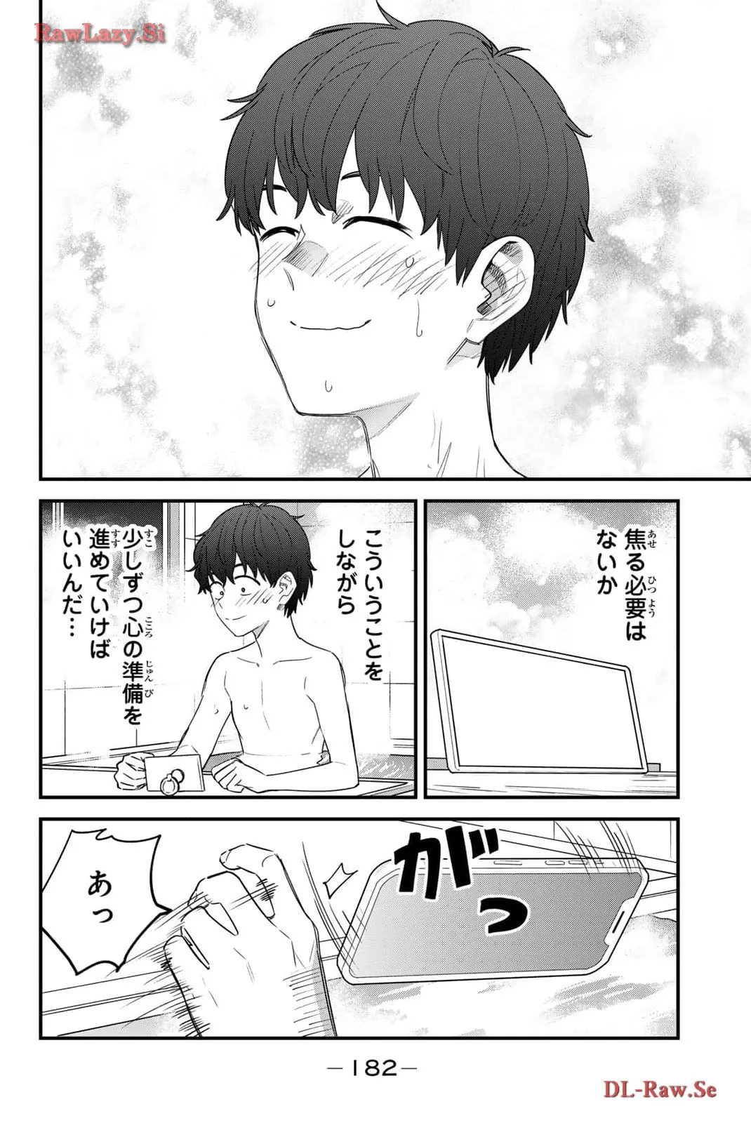 P18