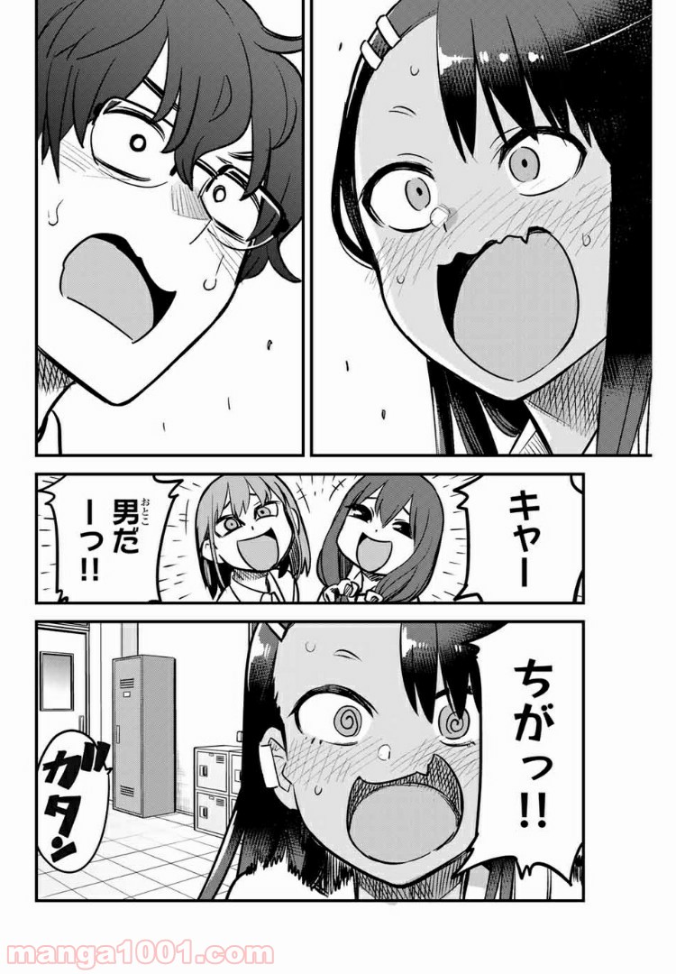 P20