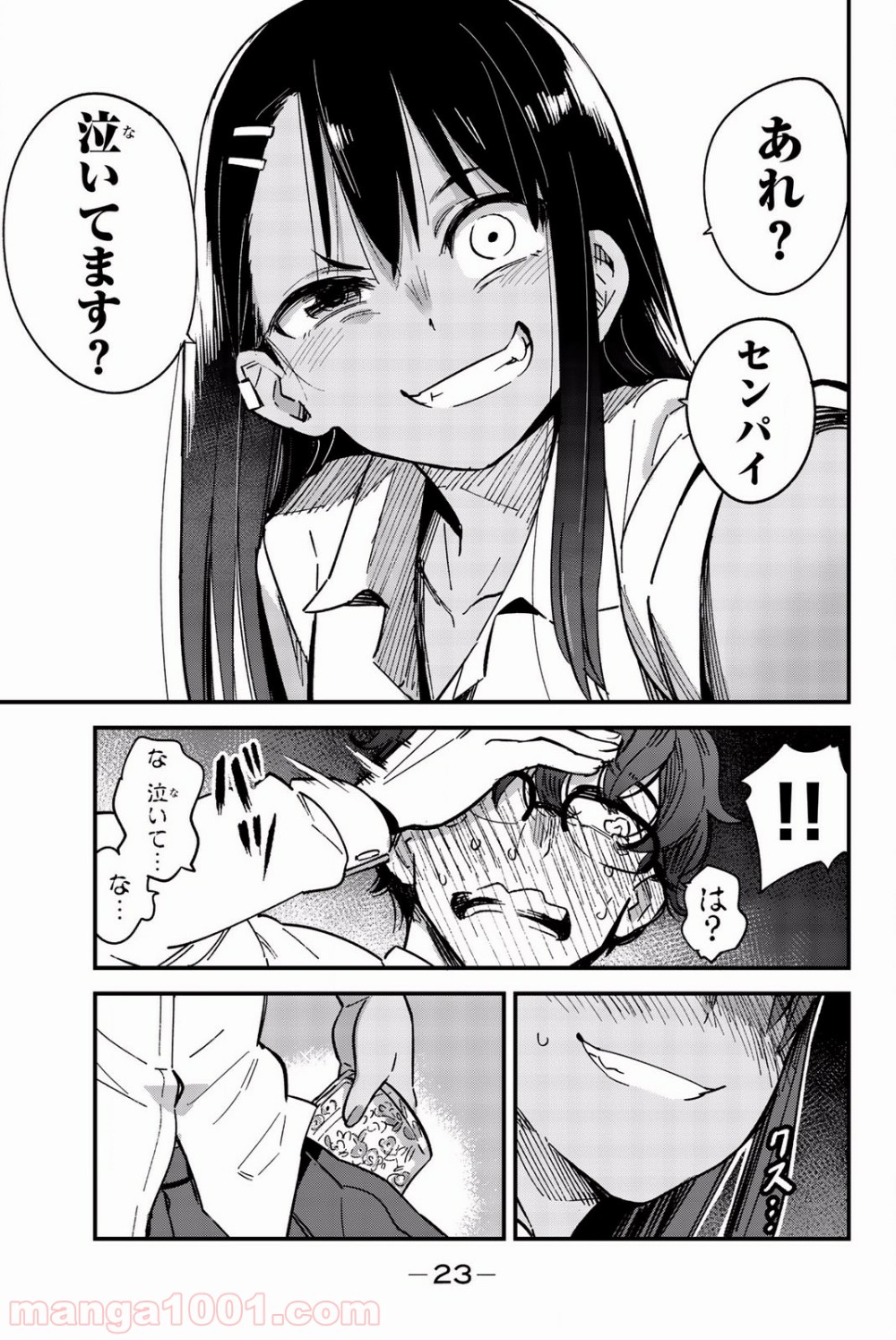 P21