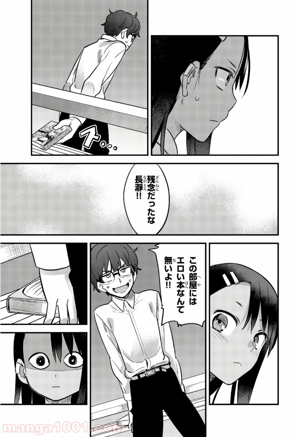 P17