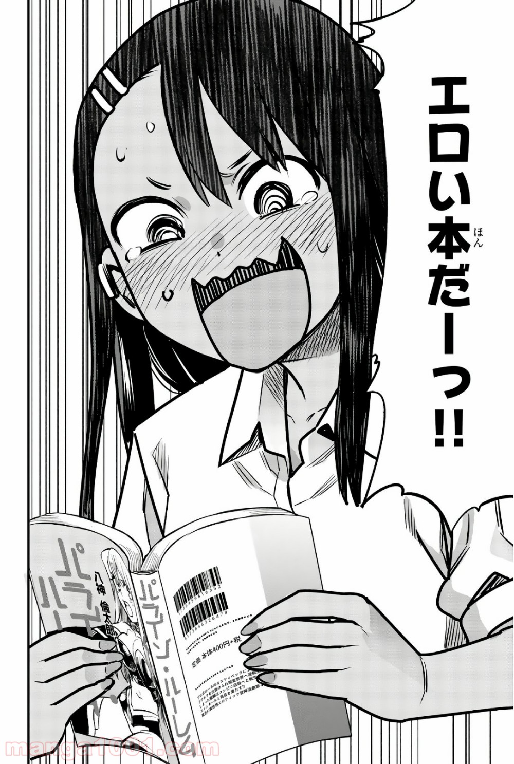 P18