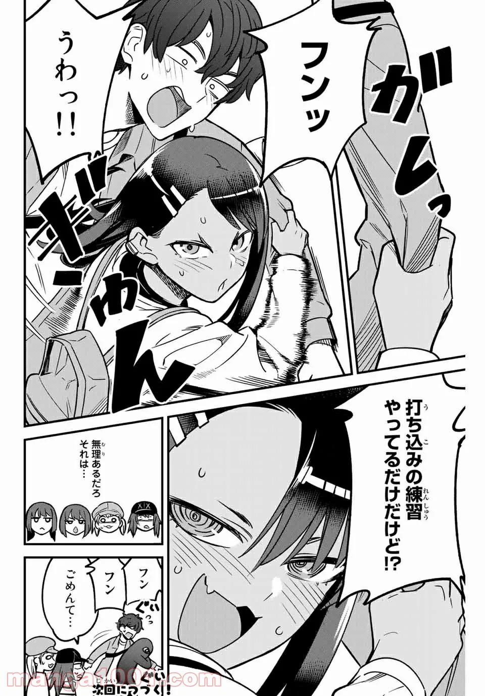 P14