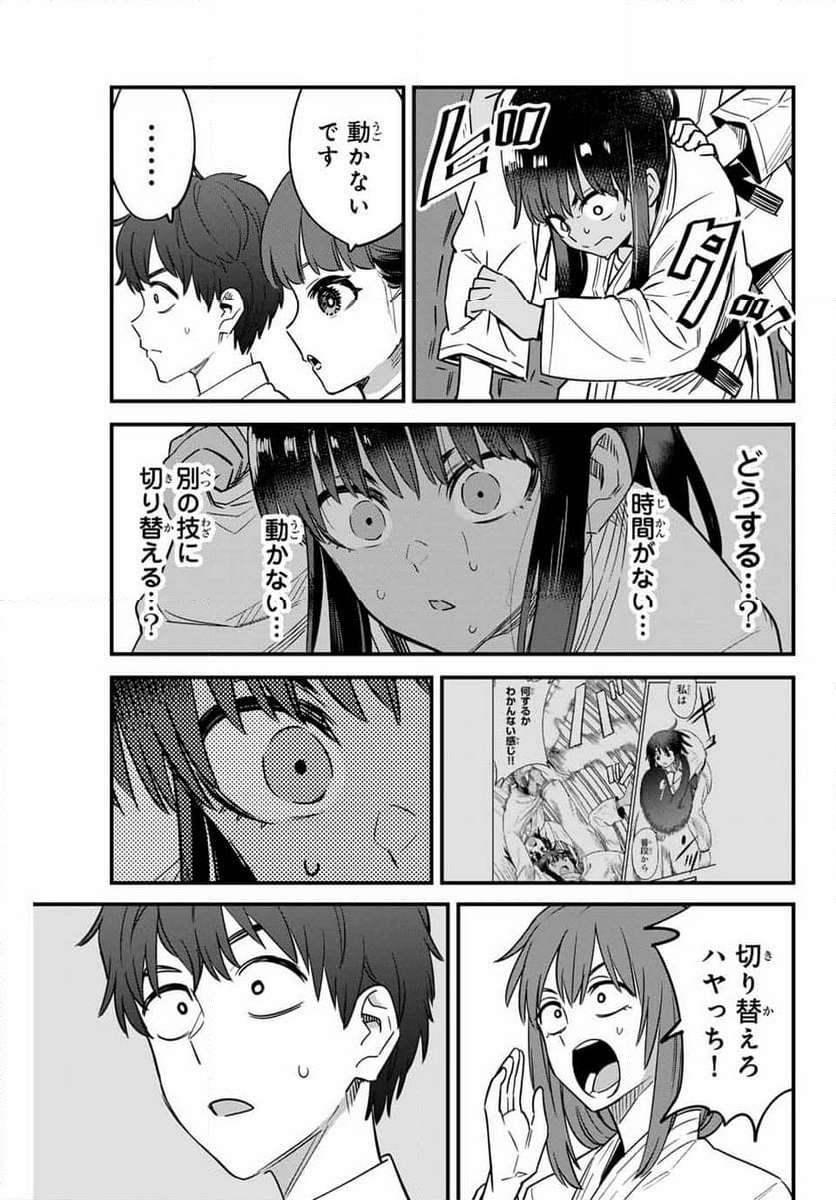 P17