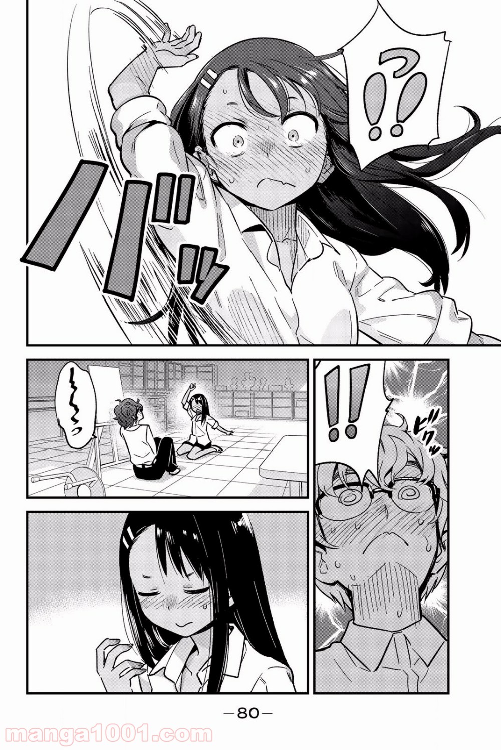 P10