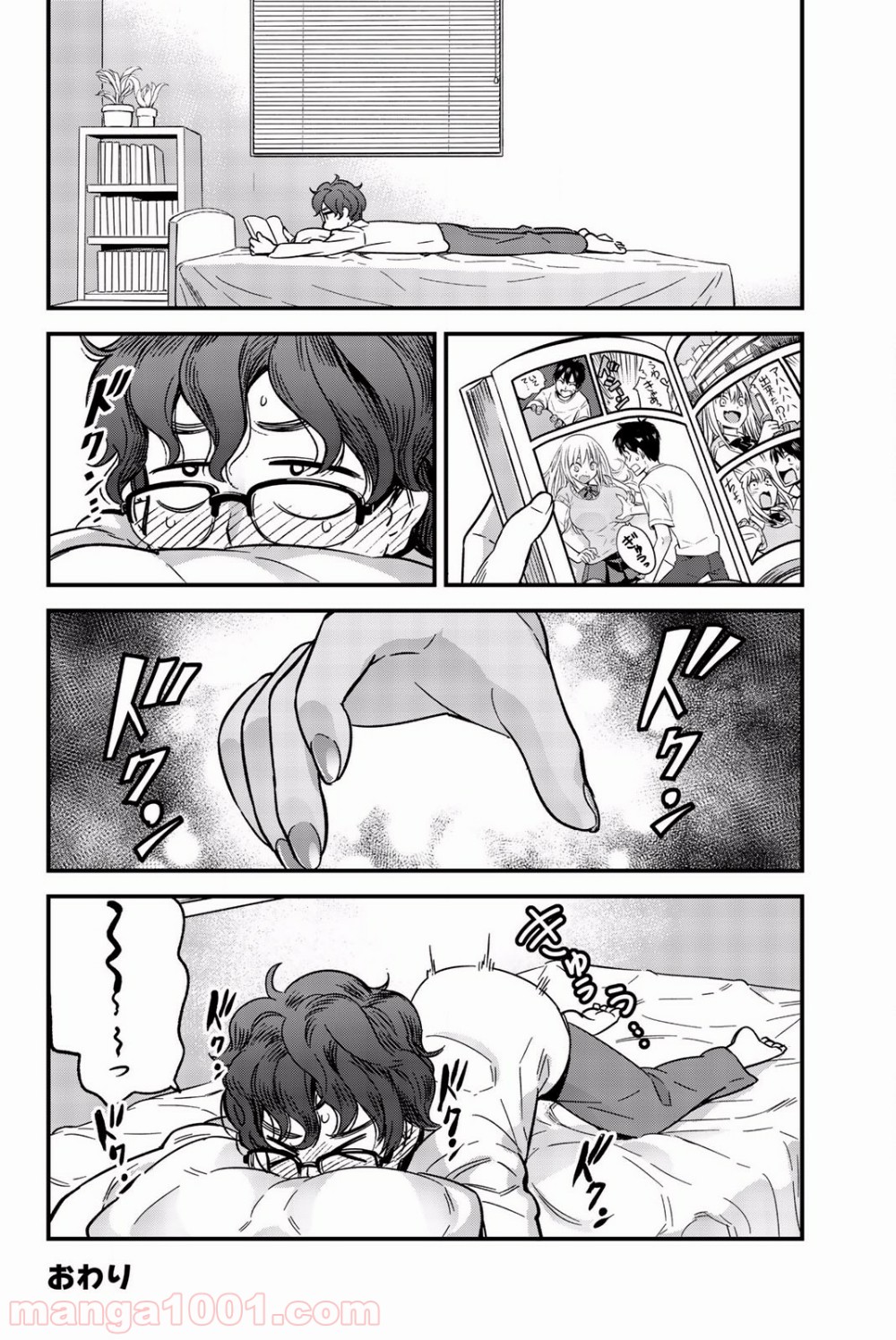P16