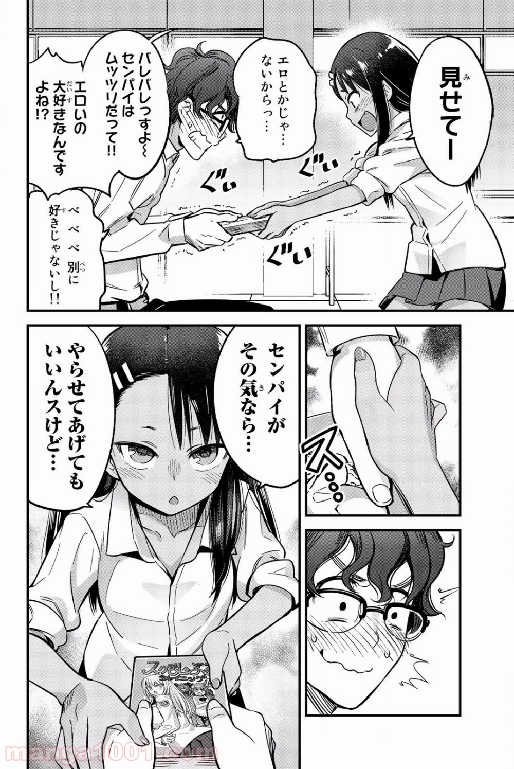 P4