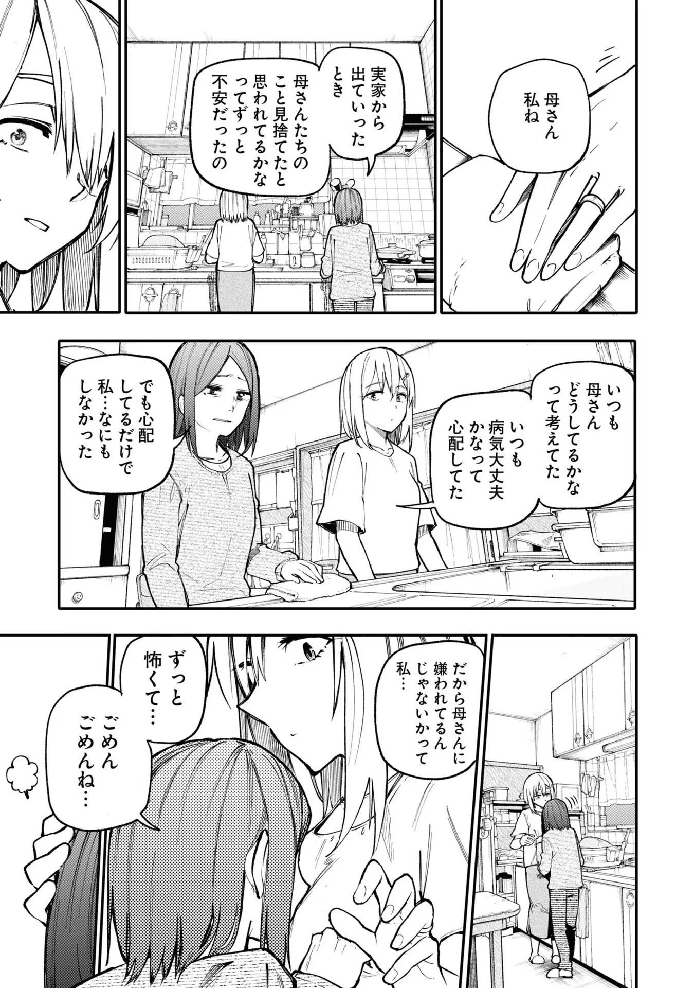 P104