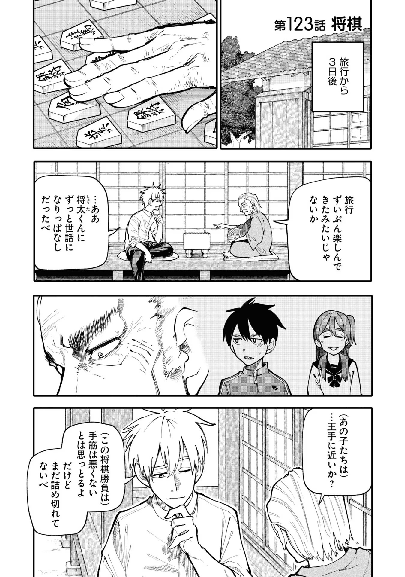 P118