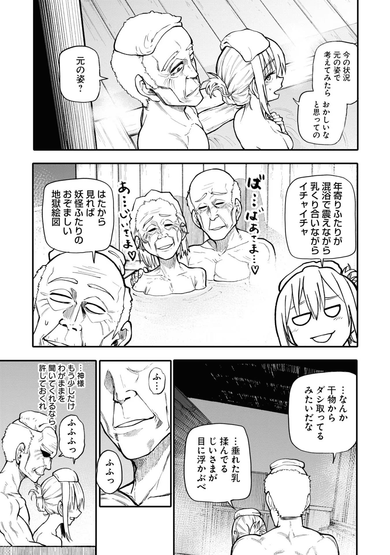 P124