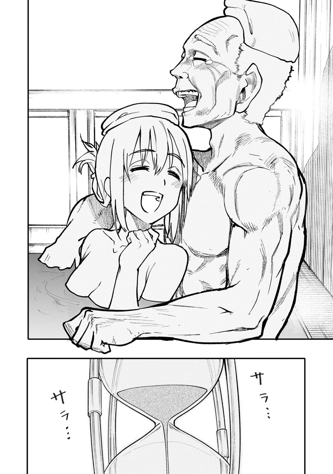P125