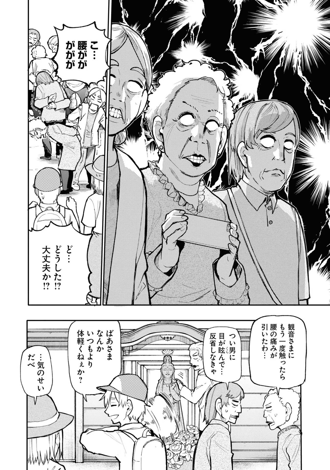P41