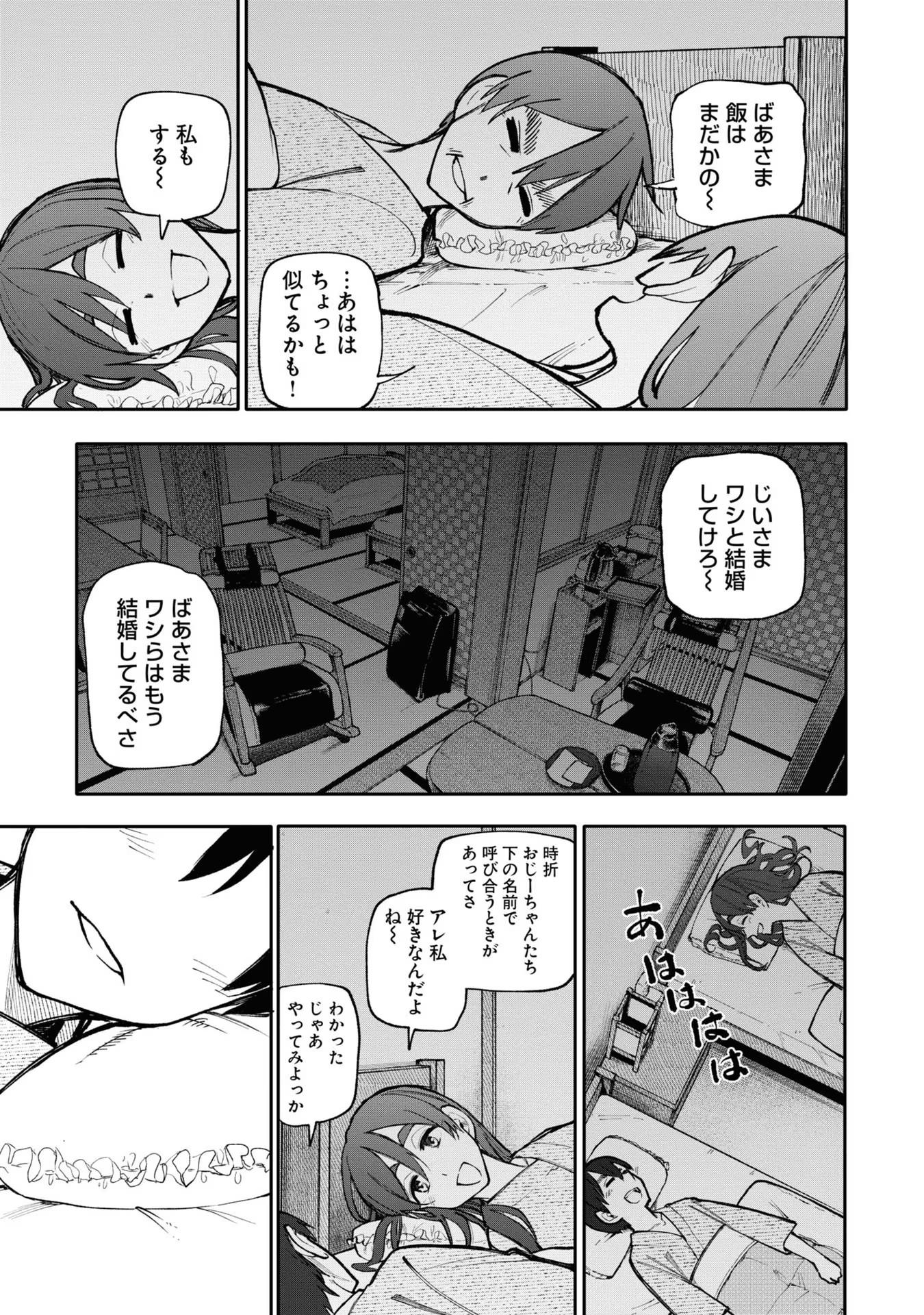 P64