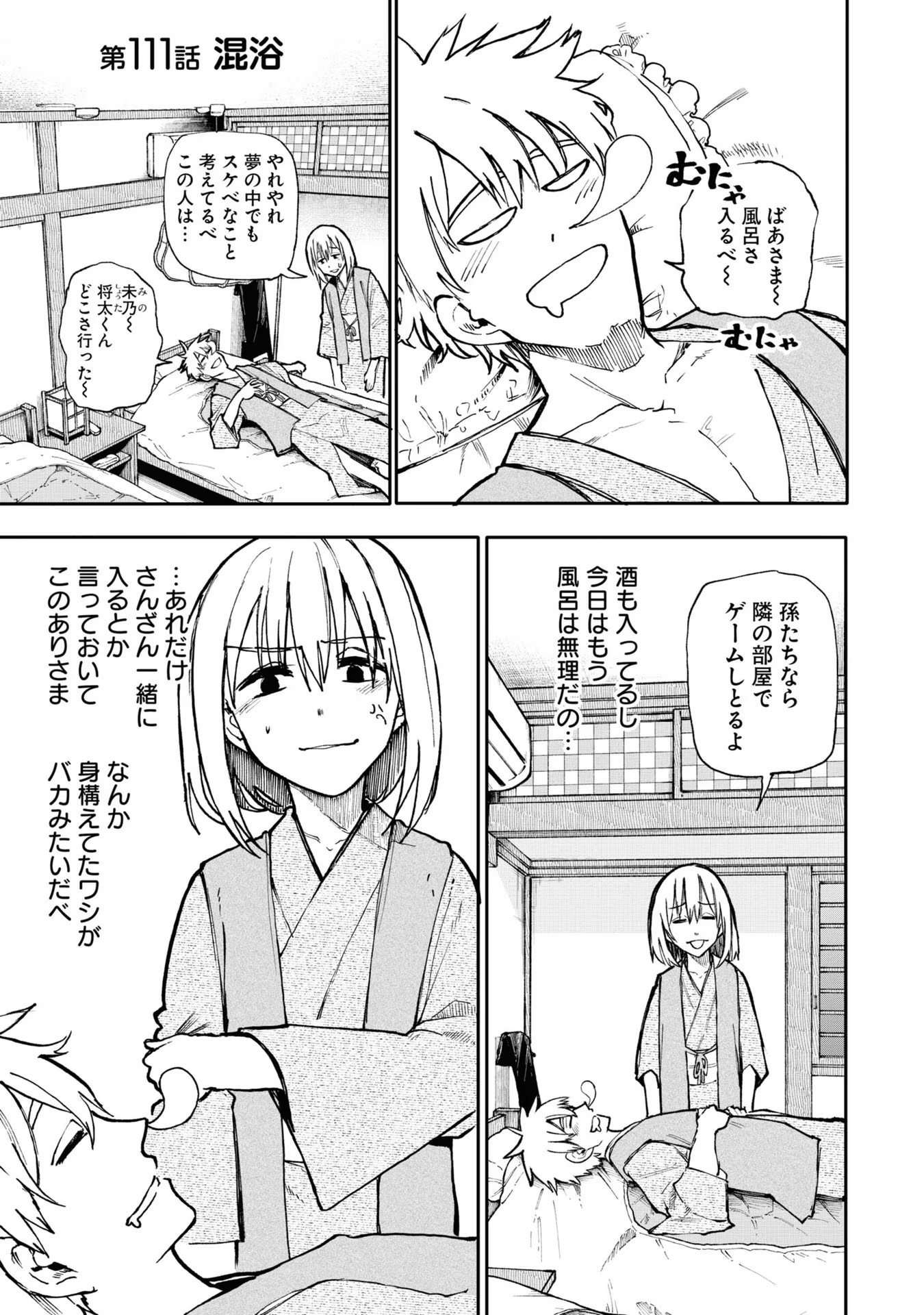 P66