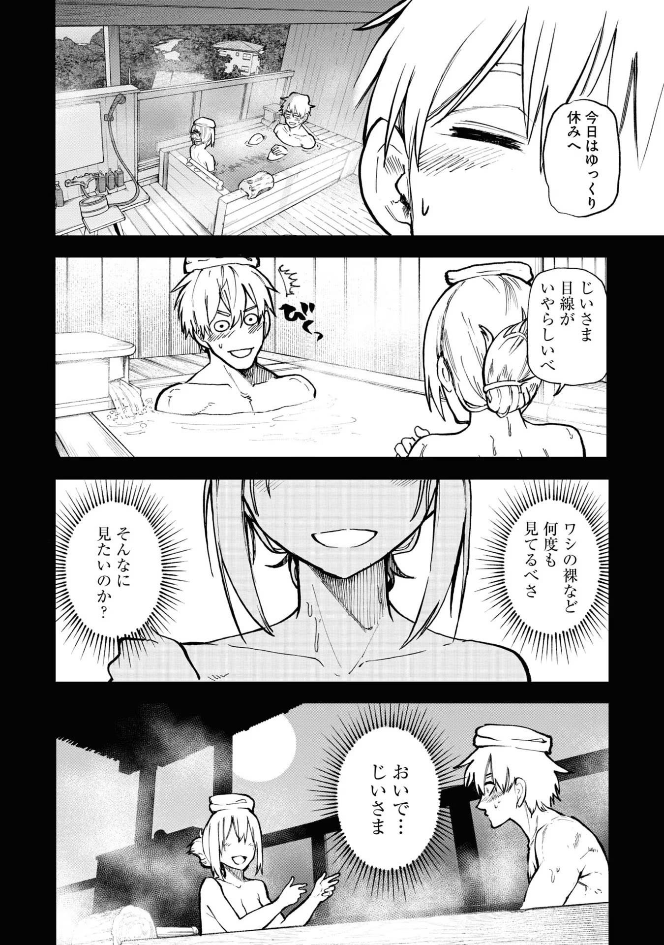 P67
