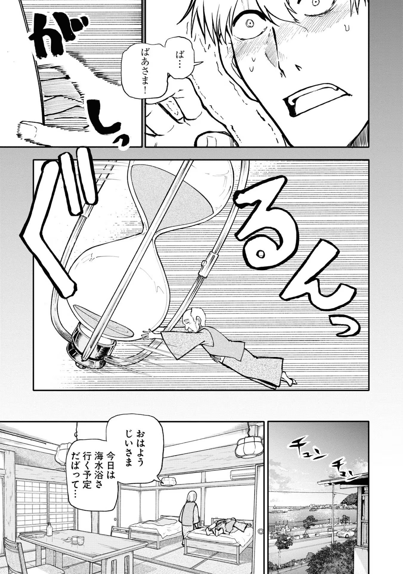 P68