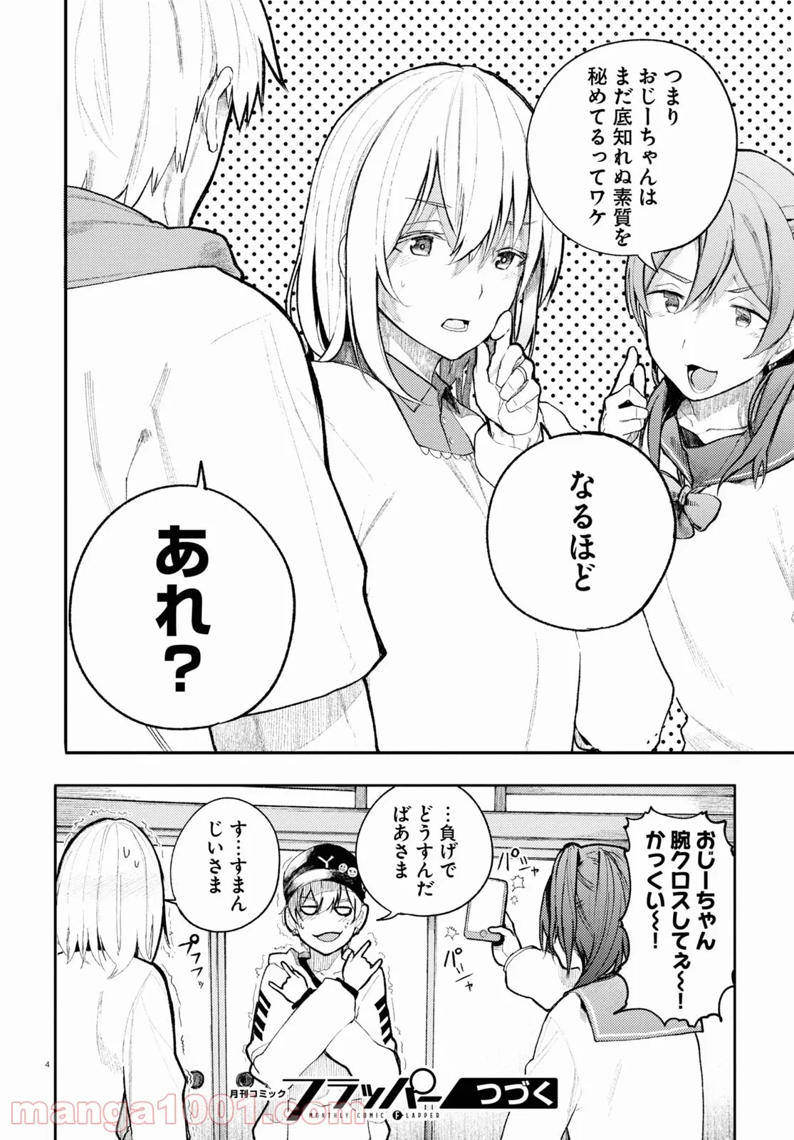 P4