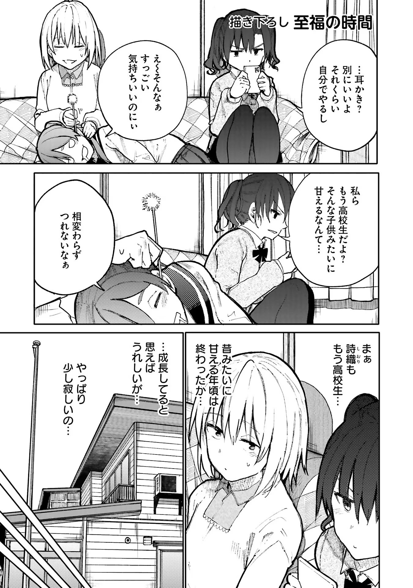 P115
