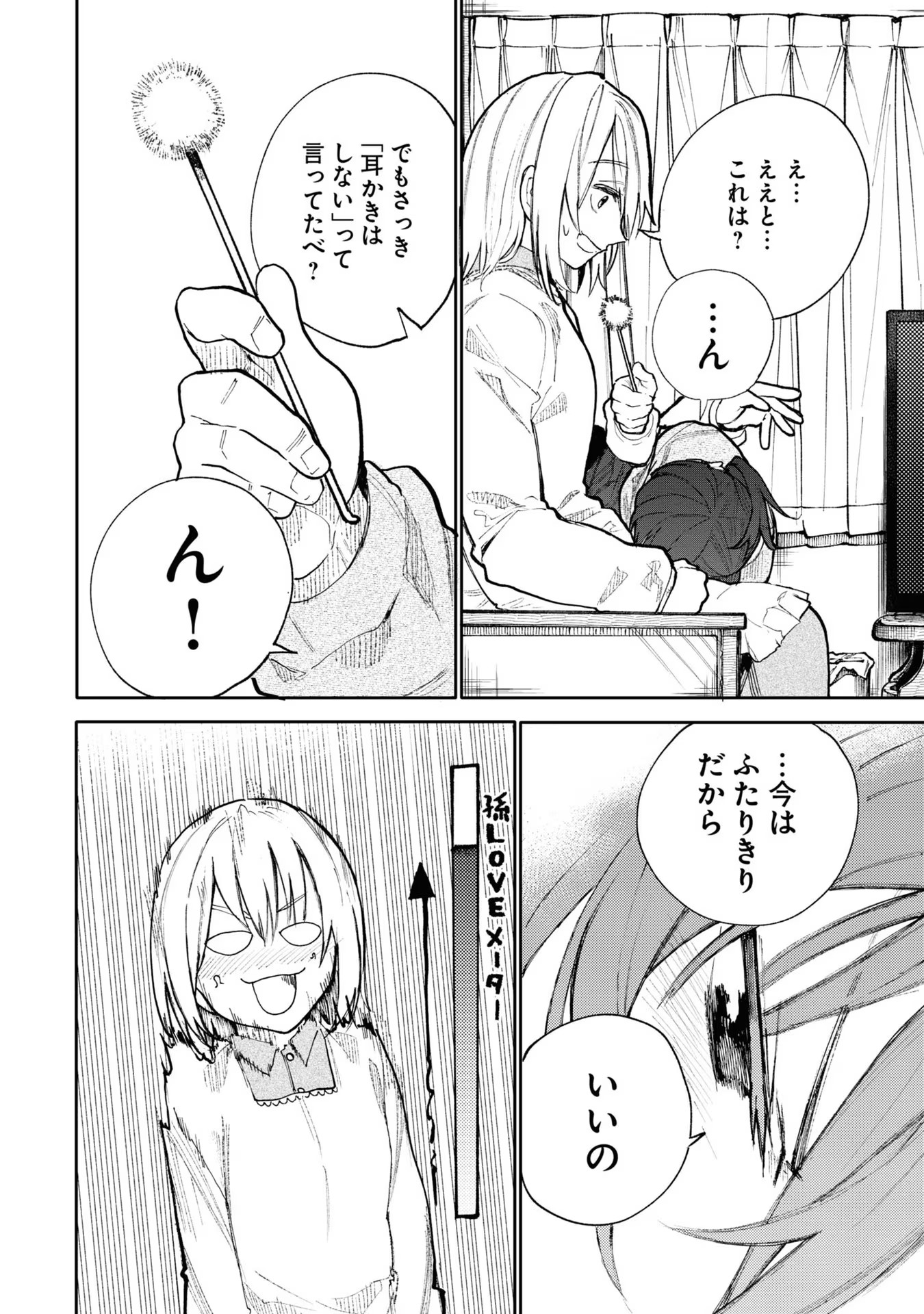 P118