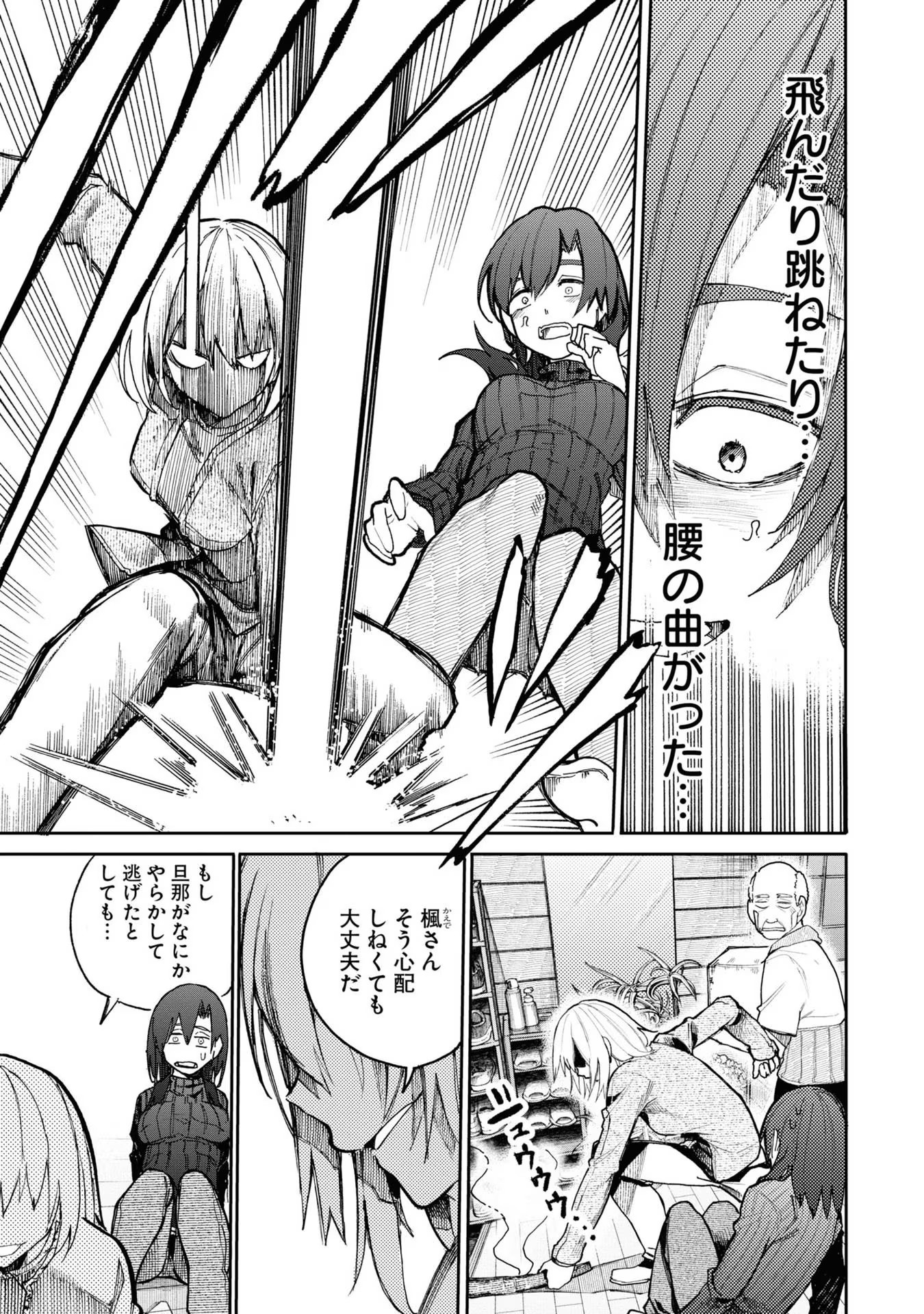 P31