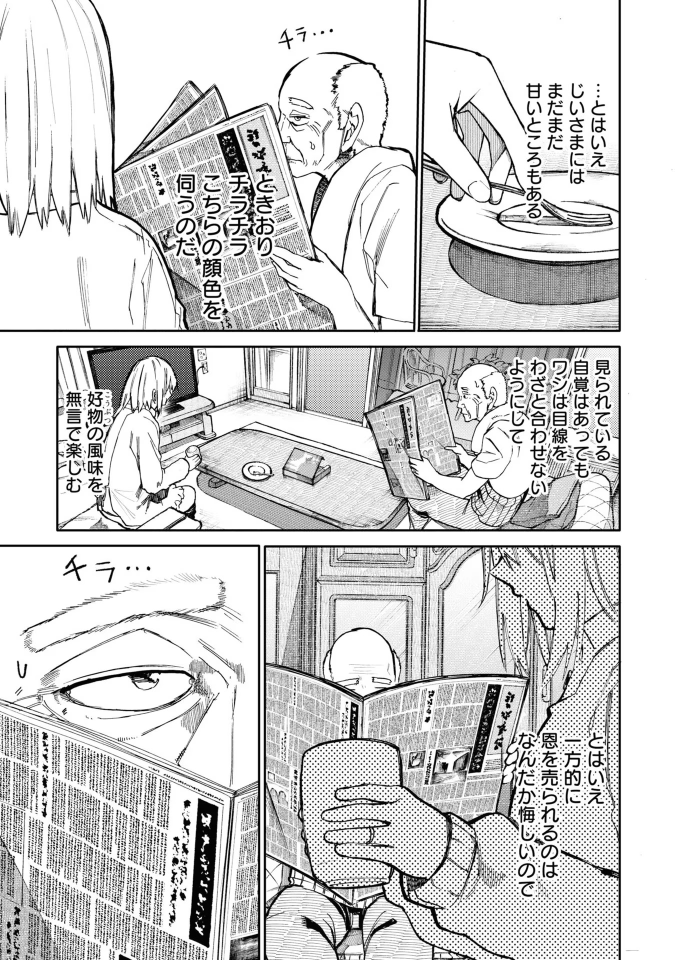 P35