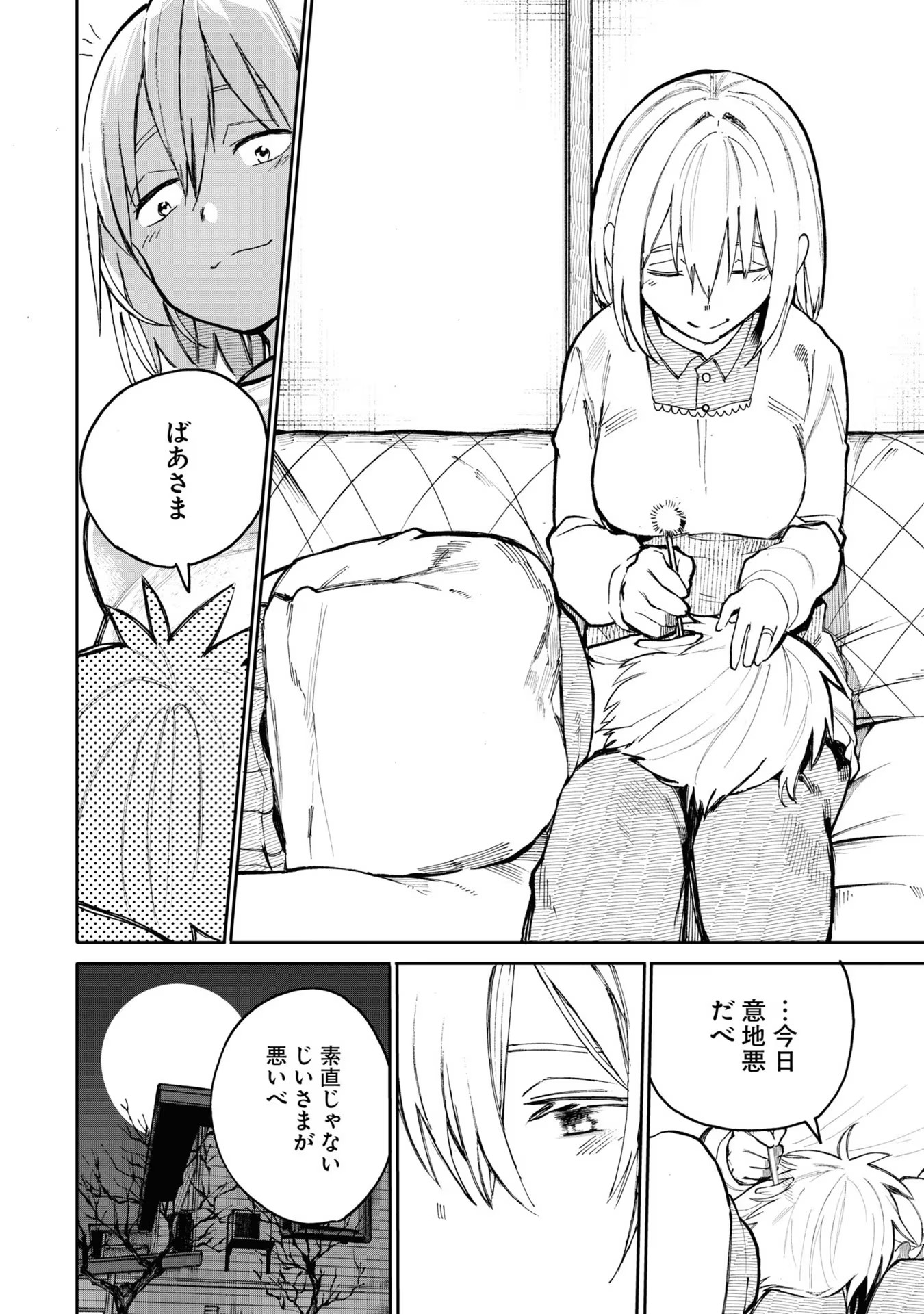 P66