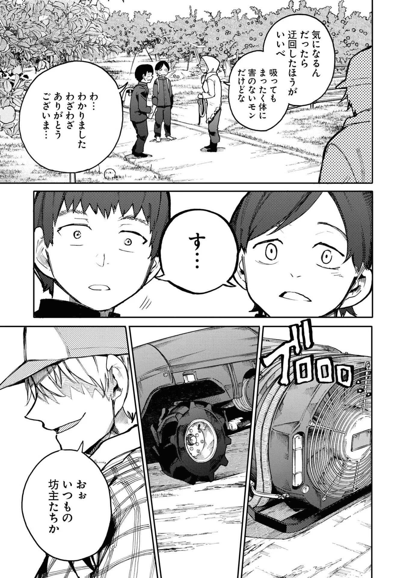 P69
