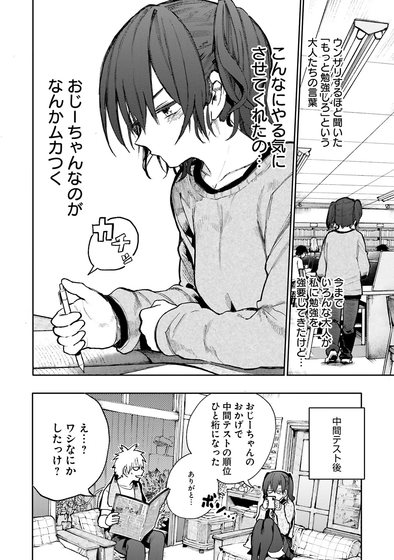 P82
